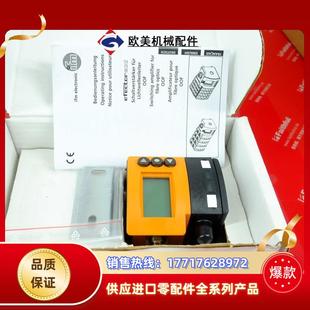M12 IFM GL2議價 FPKG OOF OO5004 易福門全新光纖傳感器放大器