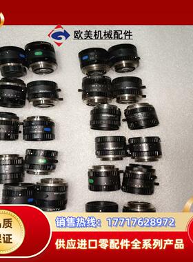 康标达镜头16mm25mm35mm高清镜头114议价