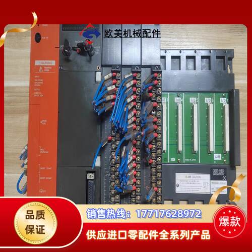 三菱PLC A62PEU＋A3UCPU-S8＋AX81＋AY议价