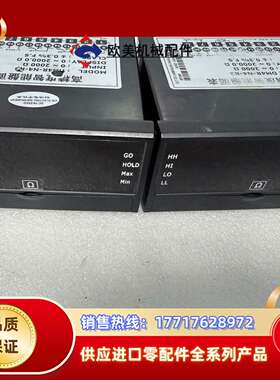 创鸿DM4R-N4-R3高精度智能盘面表 件 成色以图为议价