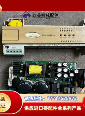 EC20-2012BTA 电源板和主板 功能正常议价