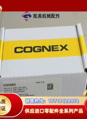 康耐视DM152X-读码器议价