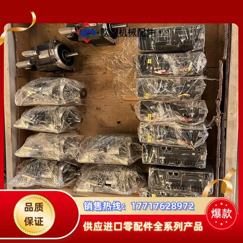 雷赛伺服驱动器电机L7EC-1500议价