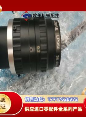 AZURE -NV2514SWMS移轴镜头议价