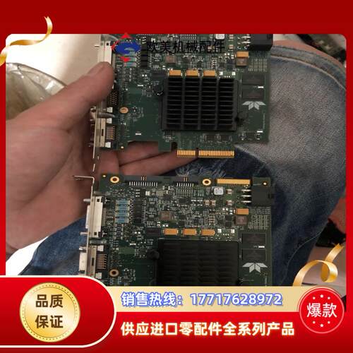 dalsa Xtium-CL MX4 OR-Y4C0-XMX议价