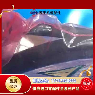 编码器  RCH24X05D00A RCH24X15D00A议价