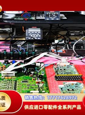 SP0084 FRN45160KW议价