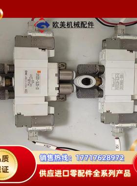 正品原装SMC电磁阀SY52205LZDC6议价