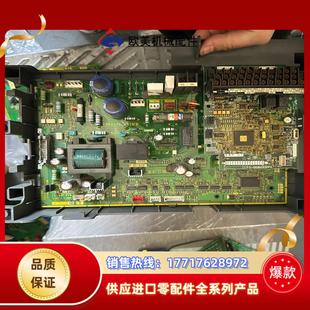 Z5議價 4609C 富士F1S變頻器驅動電源板EP