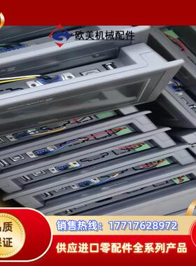 显控7寸屏EA－070b现货出售测试发货可议价