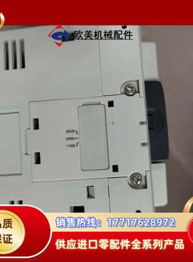 PLC，FX3U-80MR，原装正品，橙色如图，售出议价