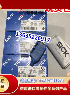 1062523 WTB9L-3N2261 WTB9L-3N3461 WTB9L-3P2461 WL250-2N议价