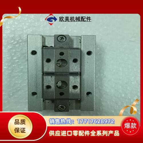SMC手指汽缸MHF2-8D1原装正品成色好议价
