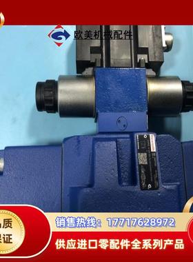 R900958356 4WRZE16W6-150-7X6E议价