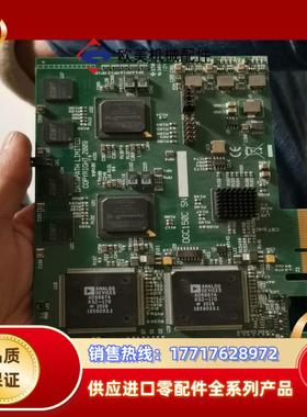 Datapath VisionRGB-E2S DVI采集卡议价