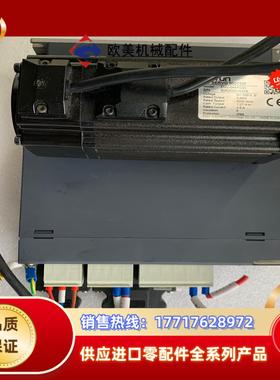 埃斯顿伺服电机estun400瓦伺服电机套装驱动04kw伺议价