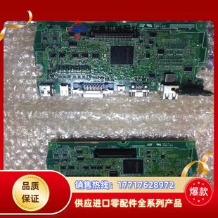 安川主板SGD7S 002脈沖型主板sgd議價 IFA00AA