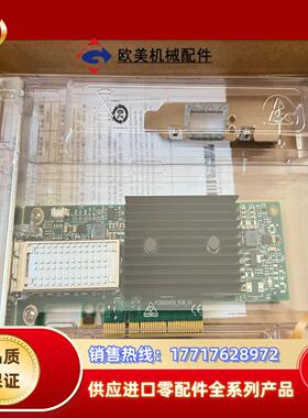 迈络思Mellanox MCX353A-FCBT IB  4议价