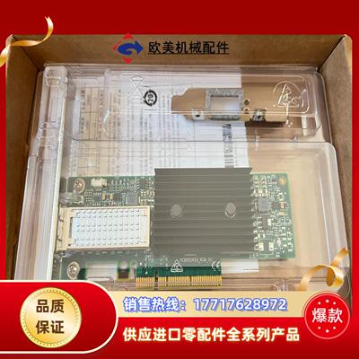 迈络思Mellanox MCX353A-FCBT IB  4议价