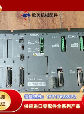 NSK控制器EXEA2%1100A00-03议价议价