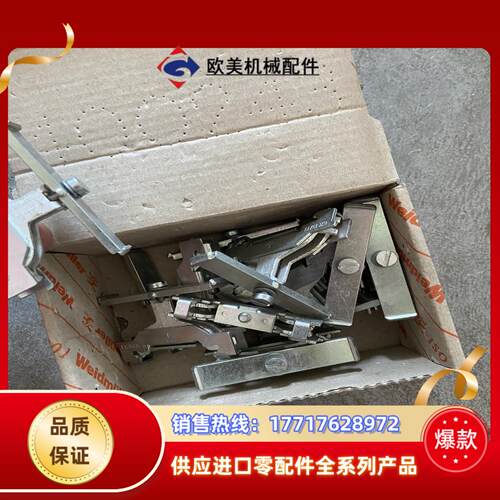 魏德米勒BS35II接线端子订货号WG5589厂家订货号议价