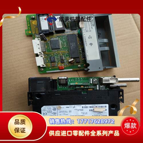 AB 1747-L511  实拍好的 AB TLP-B0议价