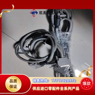 三菱Q系列PLC基板连接线 QC12B议价 QC50B