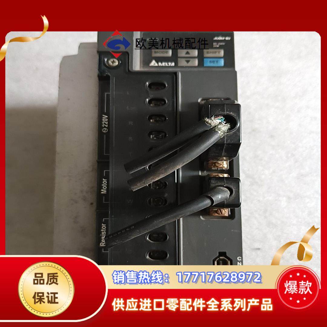 台达B2驱动器ASD-B2-2023-B  质量保证议价