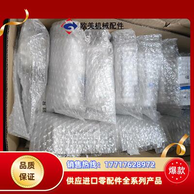 SMC输入模块EX600-DXPD全新原装正品450个议价