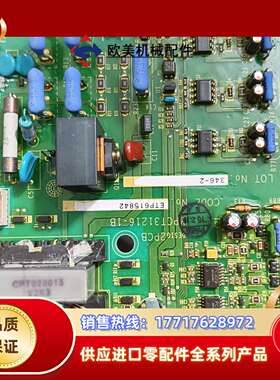 原装驱动板ETP615842，清晰，，成议价