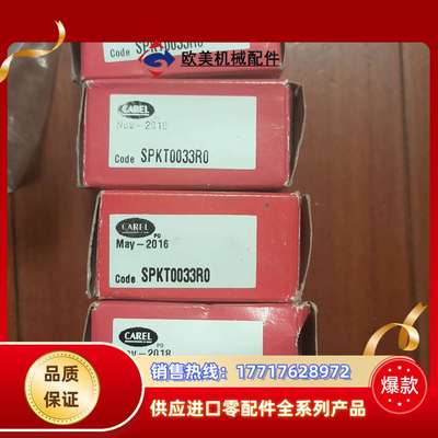 SPKT0033R0卡乐压力传感器全新原装5个议价