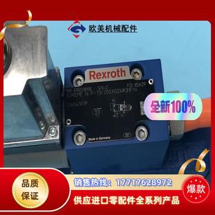 3DREME16P R901218100 7X200YG2议价