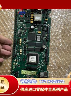 RMIO-12C 原装 白色继电器版本的 的时候议价