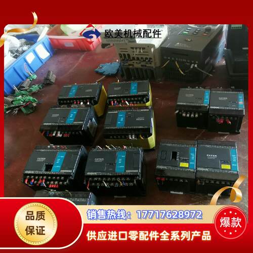 永宏PLc控制器FBS-20MAT2-AC   分议价