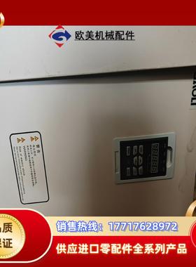 科远变频器KD310-T0300GB功率30kw三相380v议价