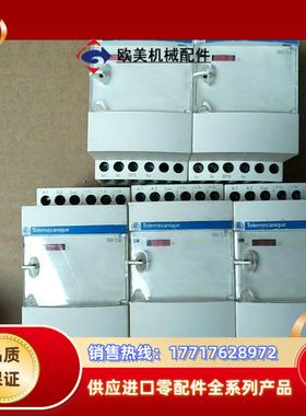 RMCA61BD正品所示单个150议价