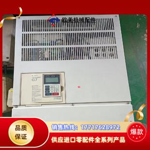 安川变频器CIMR 45kw议价 G7A2045原装 9成新