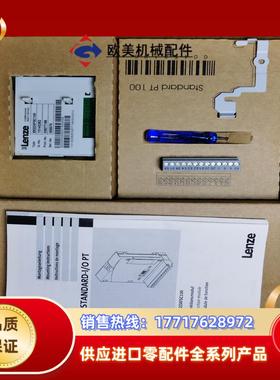 e82zafsc100 全新议价