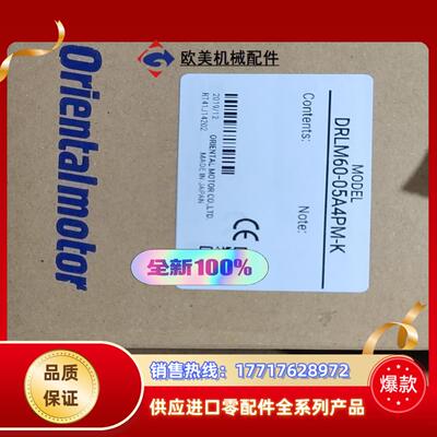 DRLM60-05A4PM-K 现货议价
