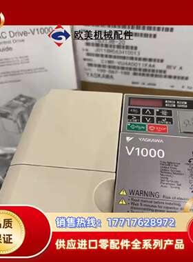 CIMR-VT4A0004BAA议价