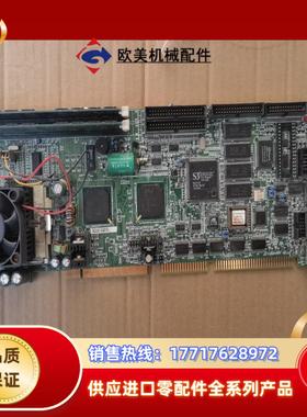 威达工业设备工控机主板 rocky-538txv  v62议价