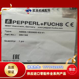 KISTLER PN2093 9204B议价 A40FX