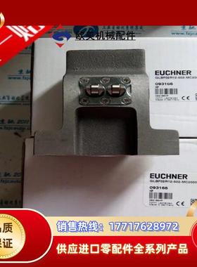 086476 GNBG02R16-502-MC302 德国安士能 原装现货议价