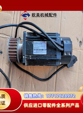 信捷伺服电机型号MS-80STE-M02430B-20P议价