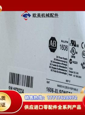 1606-XLSDNET8 全新原装正品  议价