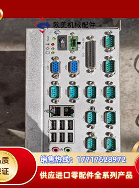 研华工业一体机  ITA-1710  智能系统双网卡IT议价