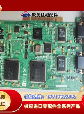 DATAPATH LIMITED DGC103C 工业视频采议价