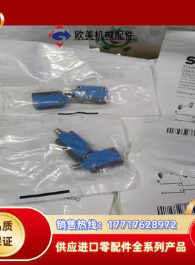 sick西克光电传感器GSE6-P4111全新原装议价