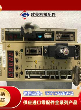 安川驱动器SGDH-04AE- N1Y88议价