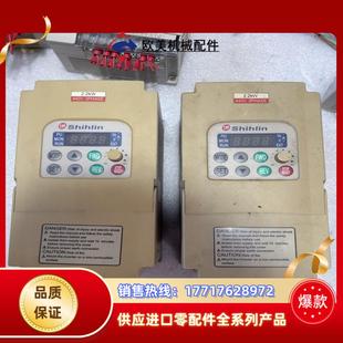 22k 22千瓦380v议价 043 士林变频器ss